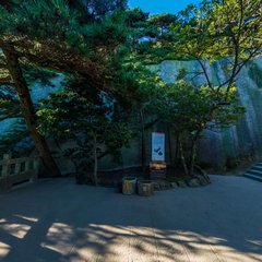 天柱山